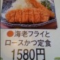 20100822154240_2.jpg