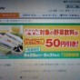 20100827230806.jpg