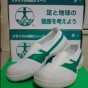 20100828191228_2.jpg