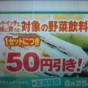 20100829123946.jpg