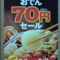 20100902190340.jpg