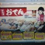 20100905164140.jpg