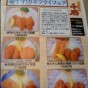20101001155713_4.jpg