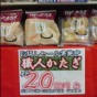 20101006153248.jpg