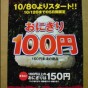 20101008235616.jpg