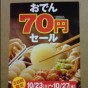 20101022184522_2.jpg