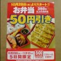 20101027211741.jpg