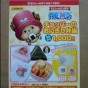20101109163011.jpg