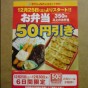 20101225170631.jpg