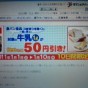 20110108172905.jpg