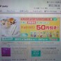 20110128224818.jpg