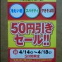 20110414000815.jpg