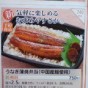 20110427161338.jpg