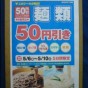 20110506160425.jpg