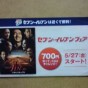 20110527170759.jpg