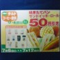 20110706224926.jpg