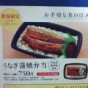 20110720230248_2.jpg