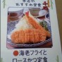 20110914144838.jpg