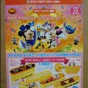 20110928182406_2.jpg