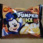 20111009123311.jpg
