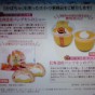 20111015175027.jpg