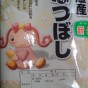 2011101821590000.jpg