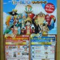 20111021182917.jpg