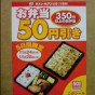 20111123181531.jpg