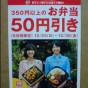 20111225022322.jpg