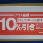 20120101134542.jpg