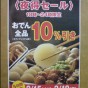 20120215225425.jpg