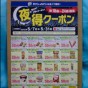 20120509170216.jpg