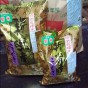 2012103113340000.jpg