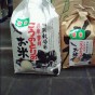 2012110719330000.jpg