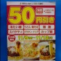 20121111180831.jpg