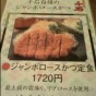 20120620113538.jpg
