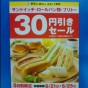 20120620185239.jpg