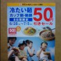 20120628230526.jpg