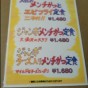 20120701110753.jpg