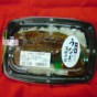 20120727103304.jpg