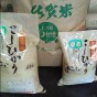 2012090811400001.jpg
