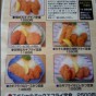 20111002113231_2.jpg