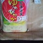 2012100811220000.jpg