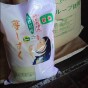 2012101011490001.jpg