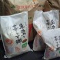 2012102522110000.jpg