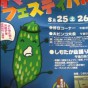 20120811112821_2.jpg